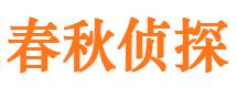 牧野外遇调查取证